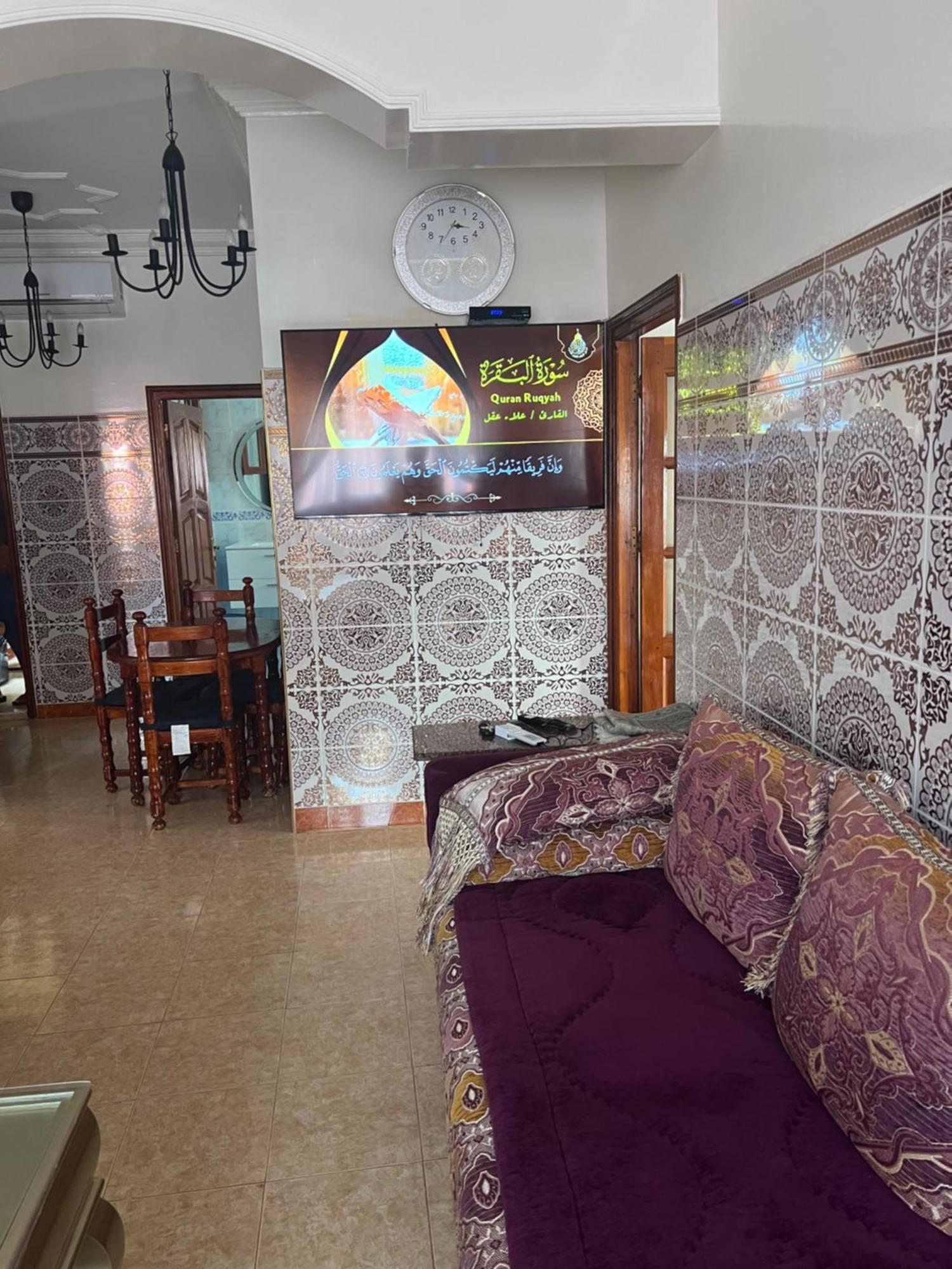 Appartement Vue Sur Mer - Al Hoceïma Buitenkant foto